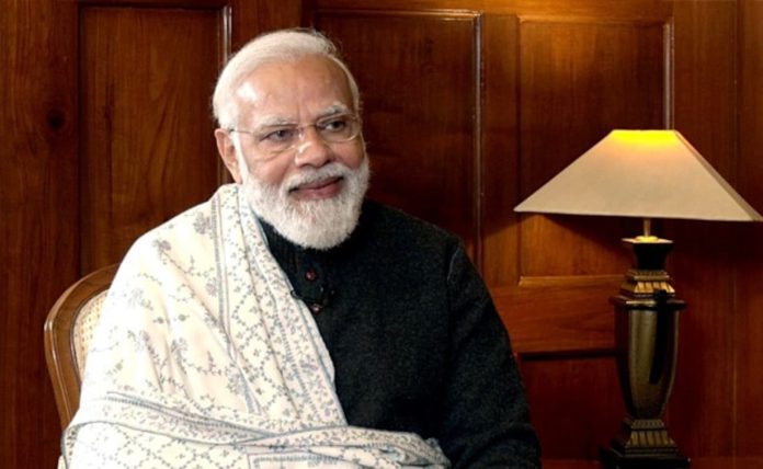 Pm modi