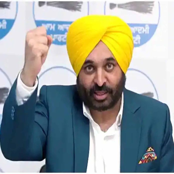 Bhagwant Mann