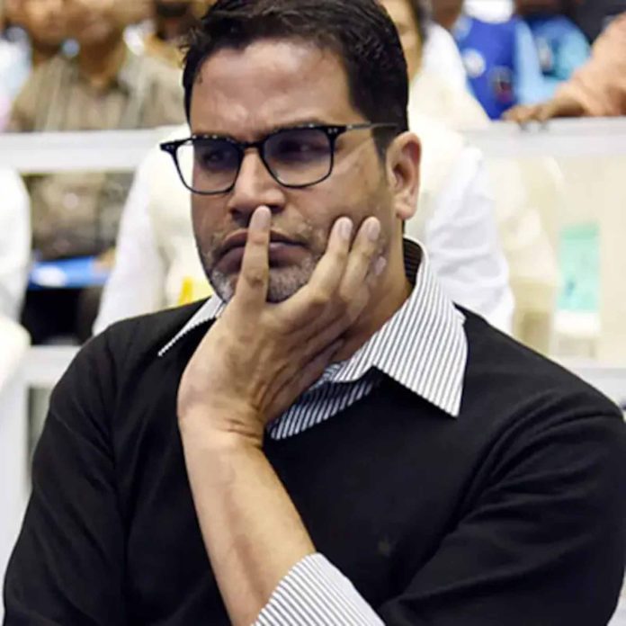 Prashant Kishor