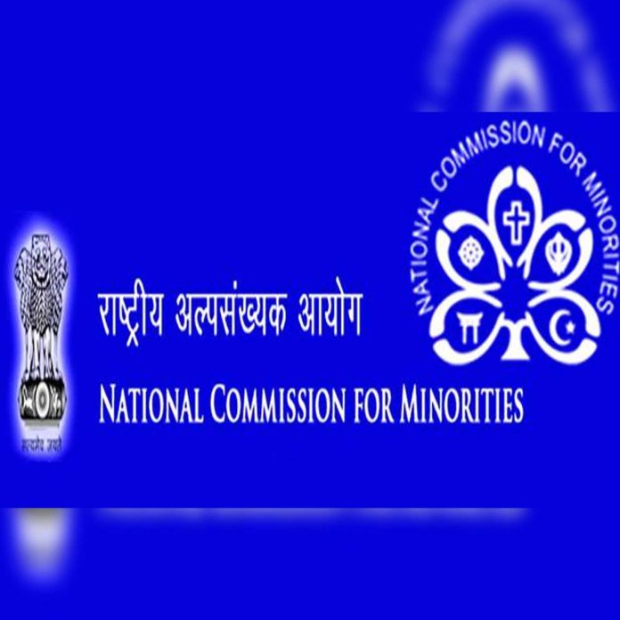 National Commission for Minorities