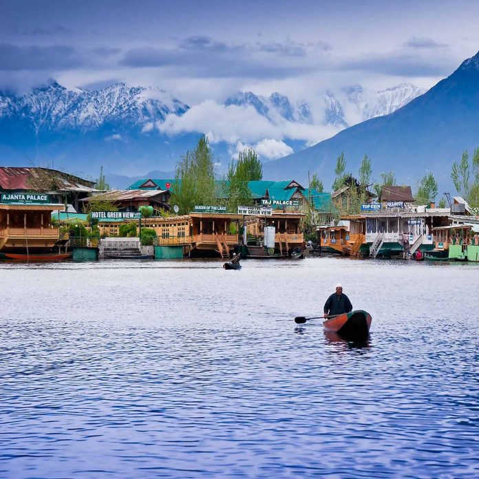 Department of Tourism Jammu and Kashmir