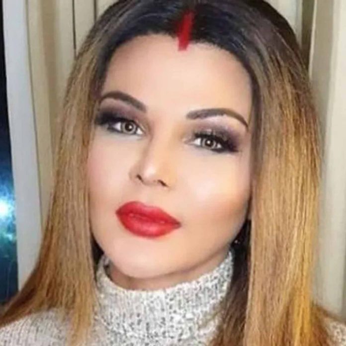 Rakhi Sawant