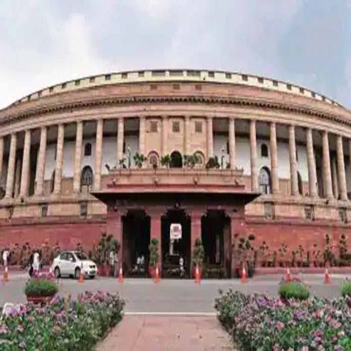 rajya sabha