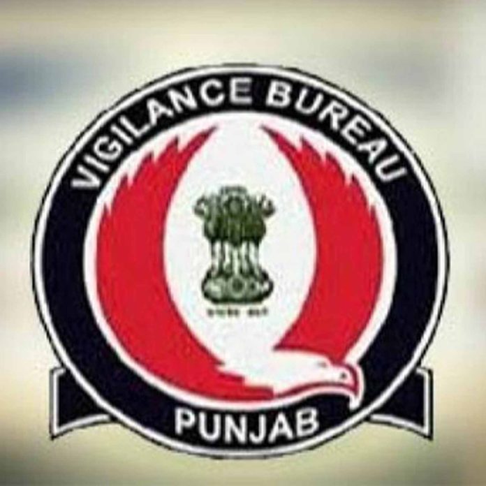 Punjab Vigilance Bureau