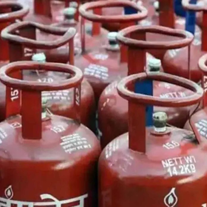 lpg cylinder price today