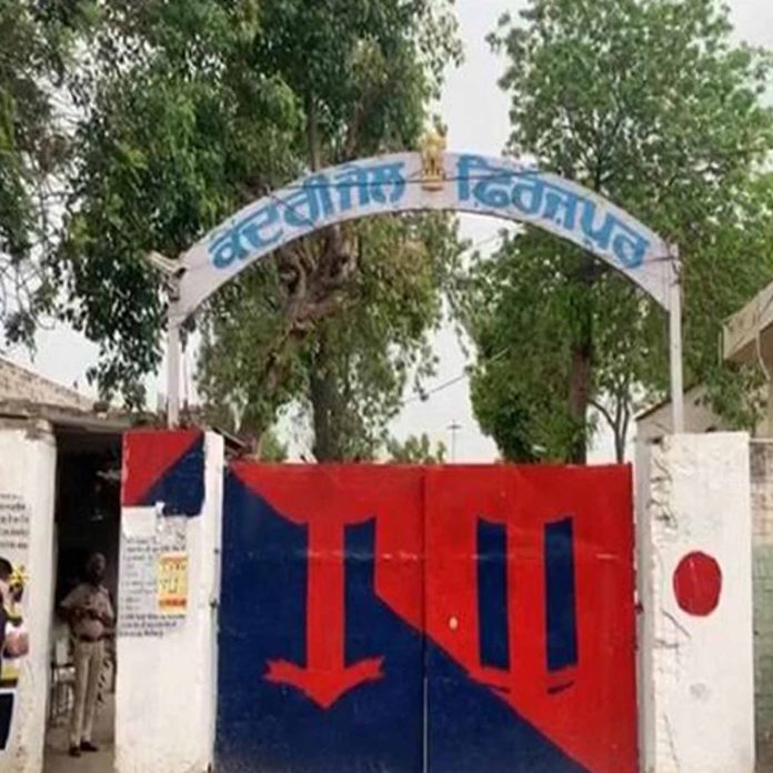 ferozepur Central Jail